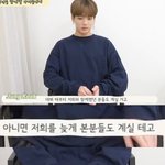 [방탄소년단] 정국아 <b>사랑해</b>