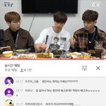 <b>육성재</b> 12시간 라이븤ㅋㅋㅋㅋㅋㅋㅋㅋ