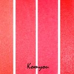 이글립스 <b>뮤지</b>인립스틱 1호 ..