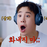 [드루와] 또 다수의 짤을 생성한 <b>피오</b>