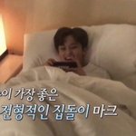 [NCT] 나 마크 말투 옮아서 고민이야..