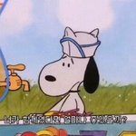 [댓글부탁해] 얼굴 <b>평타</b>인 판녀들아 댓글 좀
