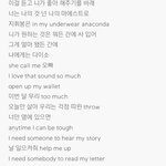 [드루와] ㅇ 신고 좀