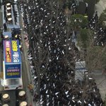 국민께 호소하는 한기총 규탄대회