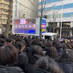 국민께 호소합니다. 한기총 규탄대회