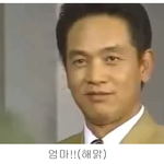 [드루와] 지방사는 아이돌 팬들 공감.