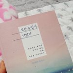[댓글부탁해] 제발 알려주세요
