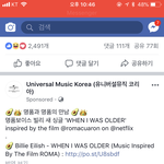 얘들아 페메 메신저 왜이래?