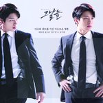 [인피니트] 남<b>무영</b>의 이중생활
