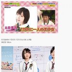 [댓글부탁해] 일본 천년<b>돌</b>에 이은 <b>만년돌</b> 등장