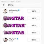 [댓글부탁해] 전현무-한혜진 결별설 <b>종결</b>