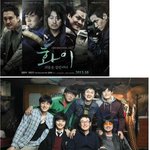 [댓글부탁해] 여진구 <b>연기력</b>으로 인정 받게 된 계기