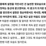 [드루와] <b>설현</b> 인터뷰 멋지다....