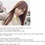 [댓글부탁해] 성진국 아이돌 강간사주<b>미수</b> 사건 근황