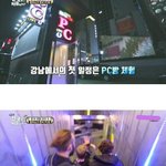 한국 <b>피씨</b>방보고 놀란 외국인들ㅋㅋㅋ
