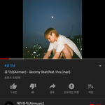ㅈㅂ 이 노래 좀 들어보ㅓ