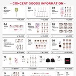 [NCT] nct 콘서트 굿즈 같이 갈<b>사람</b>
