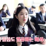그래서 <b>예서</b>냐 우주냐 자살이냐