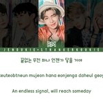 [방탄소년단] 방탄노래듣고