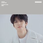 [세븐틴] <b>피부</b>가...