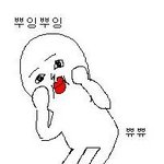 [19] 고<b>딩</b>되면 ㅋㅅ
