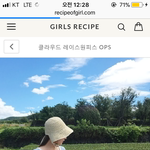 [이것좀봐줘] 도와줘ㅠㅠㅠㅠ찾아줘ㅠㅠ제발