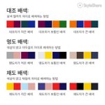 스캐 궁금한게