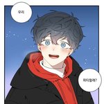 [<b>BL</b>] 뒷북인데 해봄이 ㅈㄴ 귀엽다