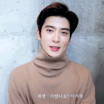[댓글부탁해] 너네 <b>본진</b> 누구야 ???