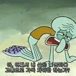 [드루와] 다이어트보조제 추천좀...