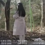 이런 <b>입</b>은 어떡해?