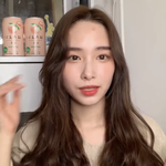 존예 유튜버 아럿다 아럿어