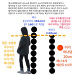 스캐 <b>예서</b> 절대 아닌 증거