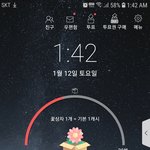 [시우민] 포토카드 (모두 수고하셨습니다)