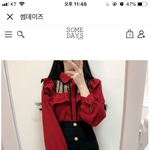 [댓글부탁해] 이 블라우스 오바임?