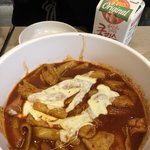 엽떡 먹고싶은 애들아 <b>드러</b>와바