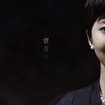 [댓글부탁해] 그래서 스카이<b>캐슬</b> 오프닝 때