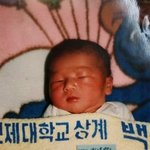 본진 어렸을<b>때사진</b> 풀고가