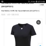 [추반] 17이 헬스 다니는거 어케생각함?