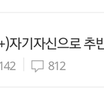 야야 너네 내가쓴글 들어가면 처음 쓴 글로 나와있는게 무슨글<b>이양</b>