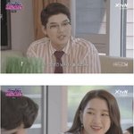 [드루와] 땅끄부부 칼<b>소폭</b>2 효과본사람?