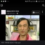[ㅋㅋㅋㅋㅋ] 차<b>파국</b> 과거 지하철 잡상인시절ㅋㅋ