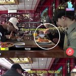 [방탄소년단] 막내<b>육아</b>일기짤좀욤...
