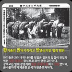 감추어져  있던 비밀이 밝혀졌대~~