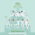 [EXO] 근데 자공 지금 <b>응모</b>중인거 맞지?