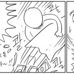 [19] 알페스 하는 사람있냐