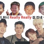 [이것좀봐줘] <b>위너</b>의 어제와 오늘