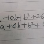 [댓글부탁해] <b>수학</b> 개기초 <b>문제</b> 하나만 알려 줄 사람