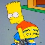 [댓글부탁해] 애<b>두라</b> 너네 재수 대학 어디까지임??