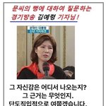 10~30대 여자가 사실상 좀<b>비인</b>이유